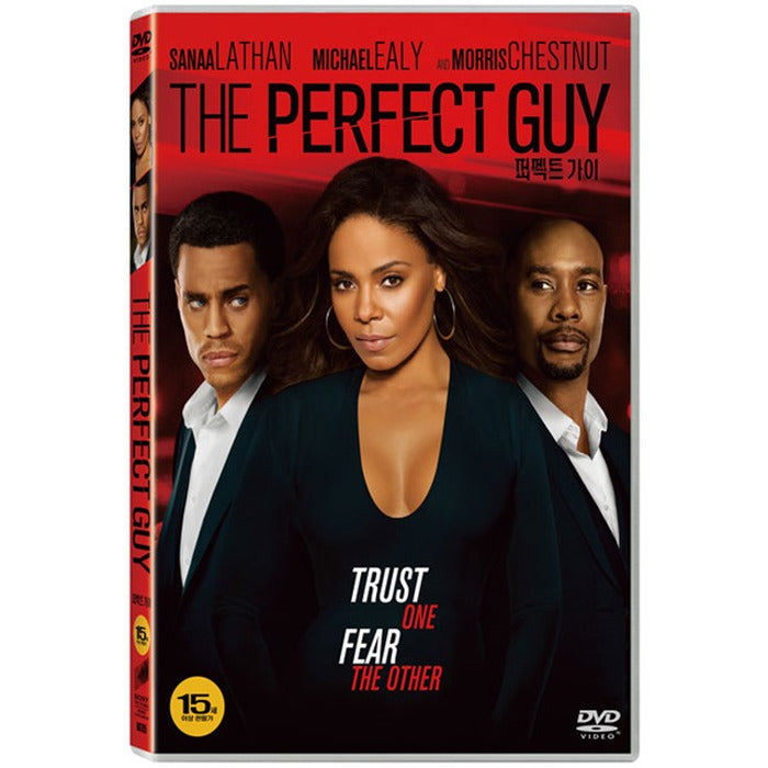 [DVD] The Perfect Guy