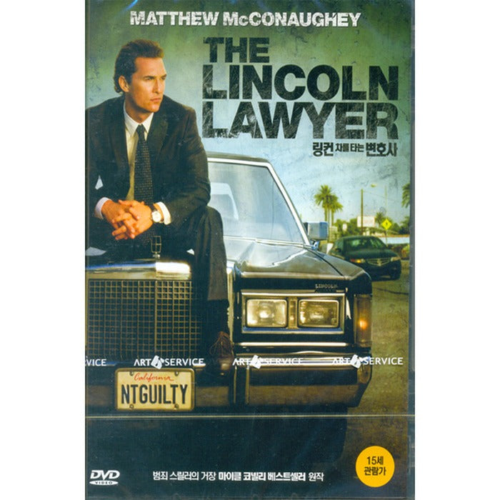 [DVD] The Lincoln Lawyer