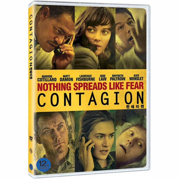 [DVD] CONTAGION