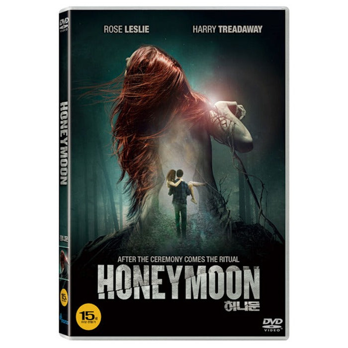 [DVD] HONEYMOON