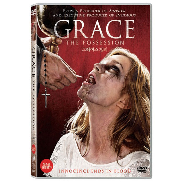 [DVD] Grace: The Possession