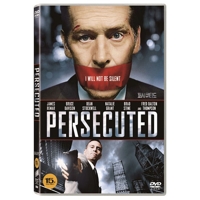 [DVD] PERSECUTED