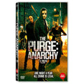 [DVD] The Purge: Anarchy