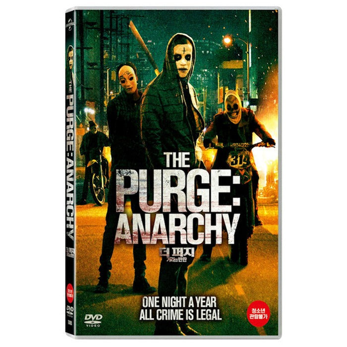 [DVD] The Purge: Anarchy