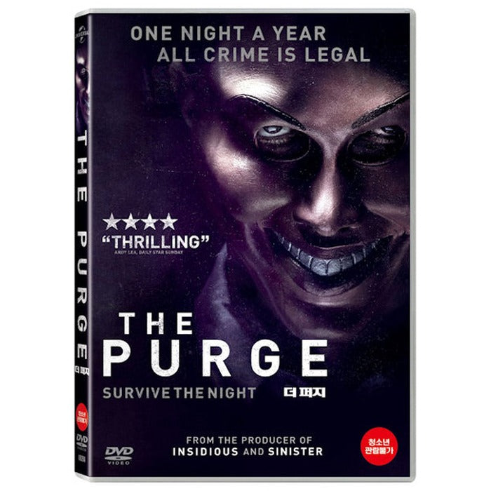 [DVD] The Purge