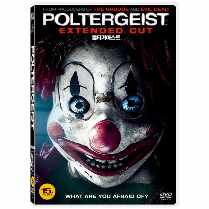 [DVD] POLTERGEIST