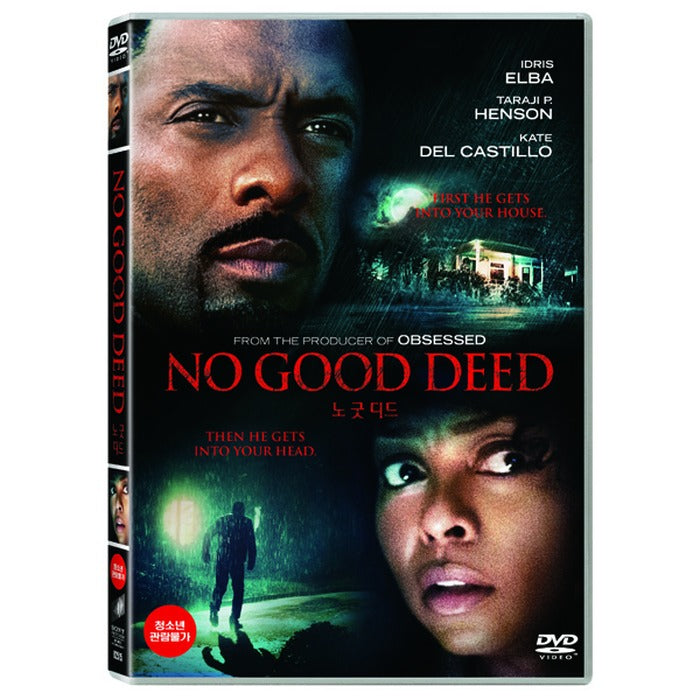 [DVD] No Good Deed