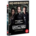 [DVD] PANDORUM