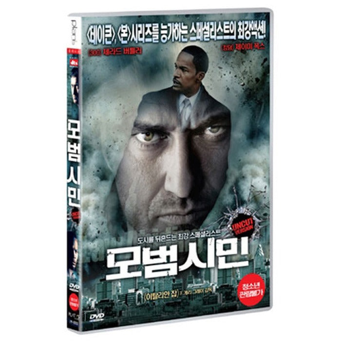 [DVD] Law Abiding Citizen