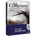 [DVD] Annabelle & The Conjuring