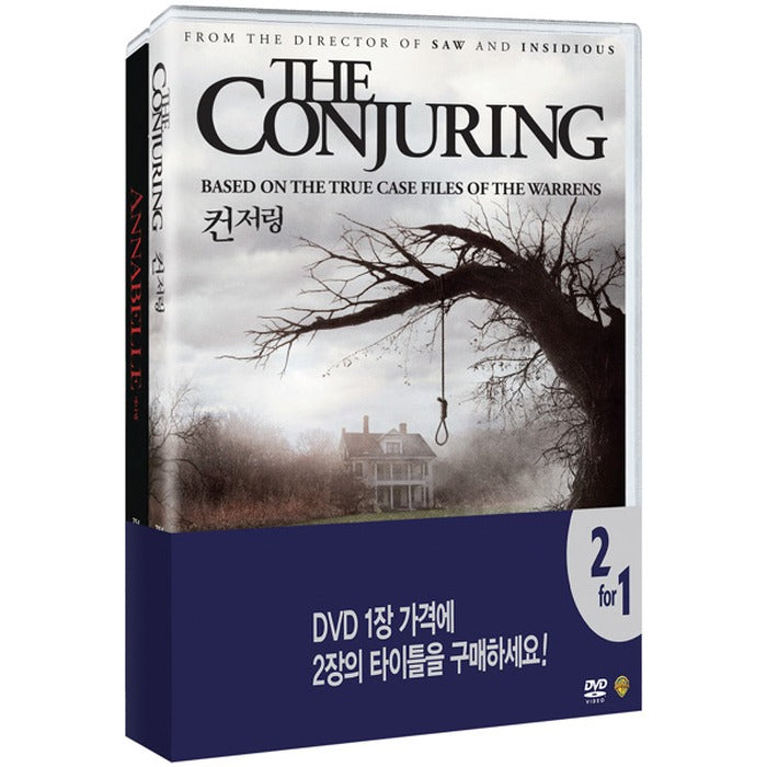 [DVD] Annabelle & The Conjuring
