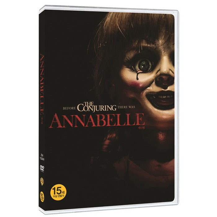 [DVD] ANNABELLE