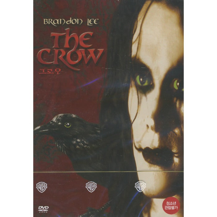 [DVD] The Crow