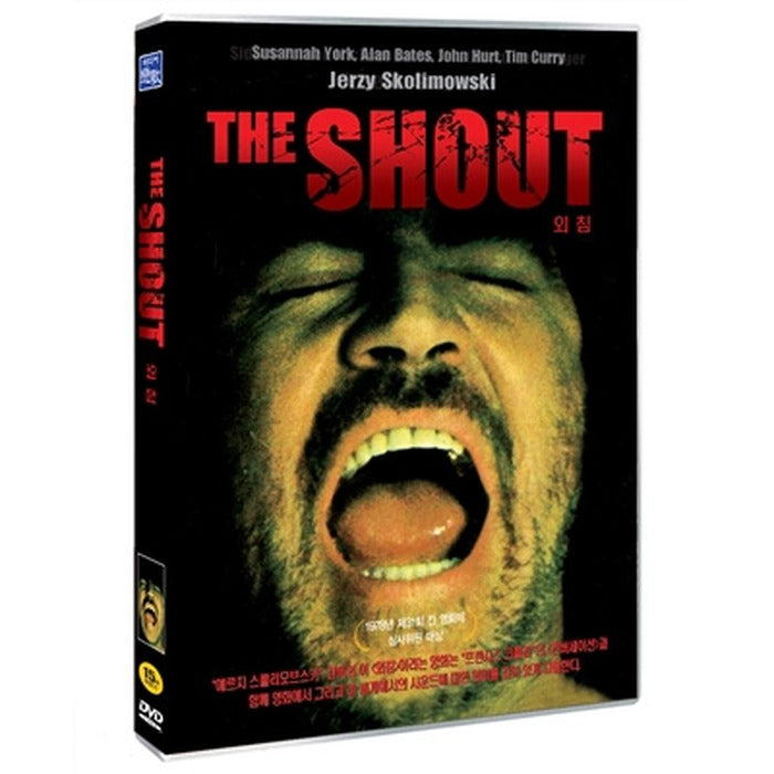 [DVD] The Shout
