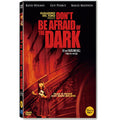 [DVD] Don'T Be Afraid Of The Dark