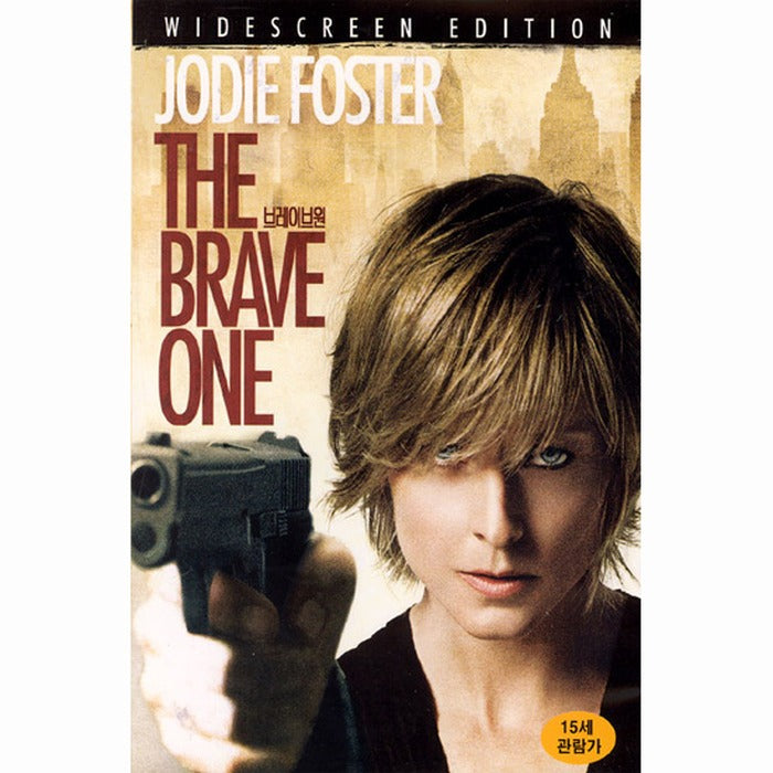 [DVD] The Brave One