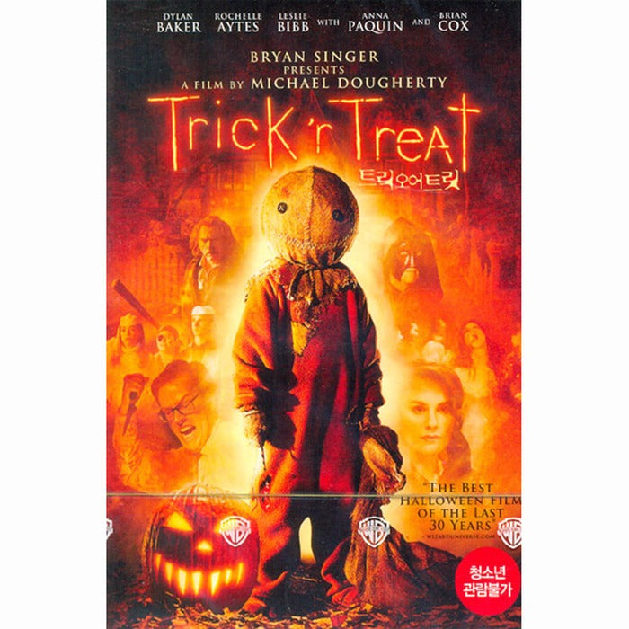 [DVD] Trick 'R Treat