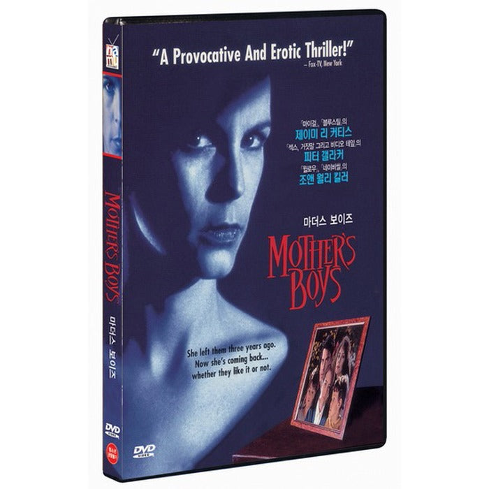 [DVD] Mother'S Boys