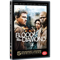 [DVD] Blood Diamond