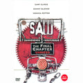 [DVD] Saw 3D