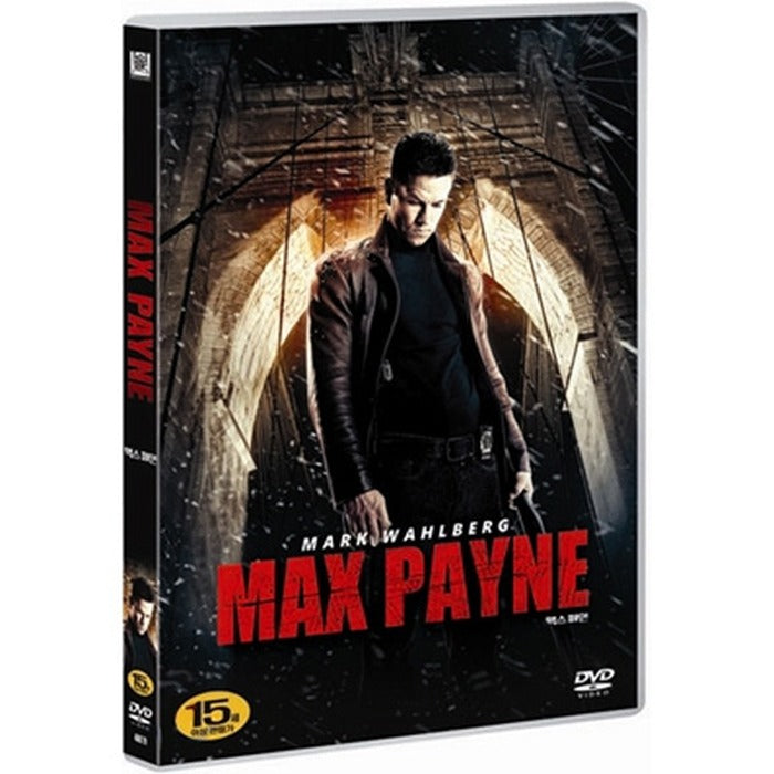 [DVD] Max Payne