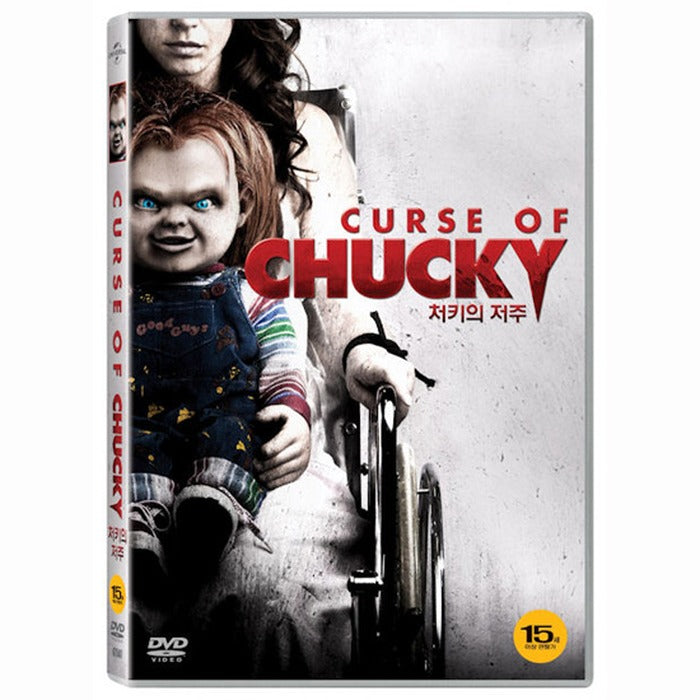 [DVD] Curse Of Chucky
