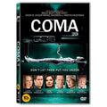 [DVD] COMA