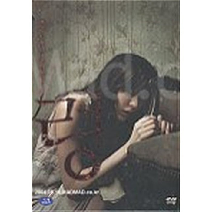 [DVD] Dead Friend