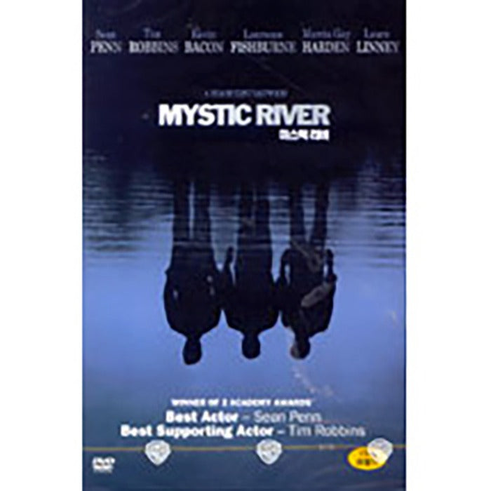 [DVD] Mystic River