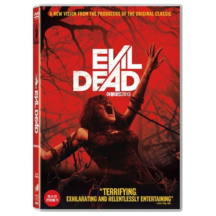 [DVD] Evil Dead