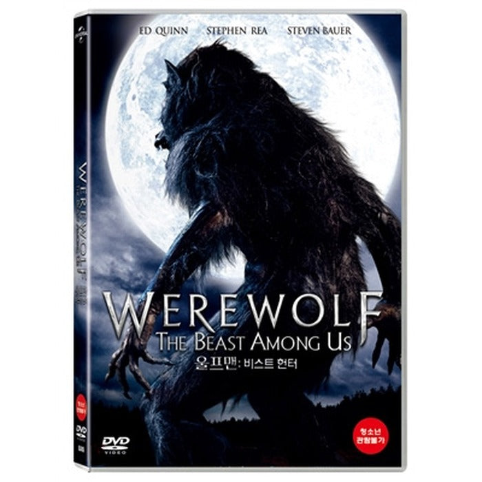 [DVD] Werewolf: The Beast Among Us