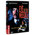 [DVD] Eye Of The Needle