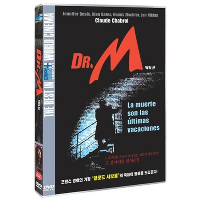 [DVD] Docteur M, Dr. M