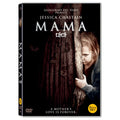 [DVD] MAMA