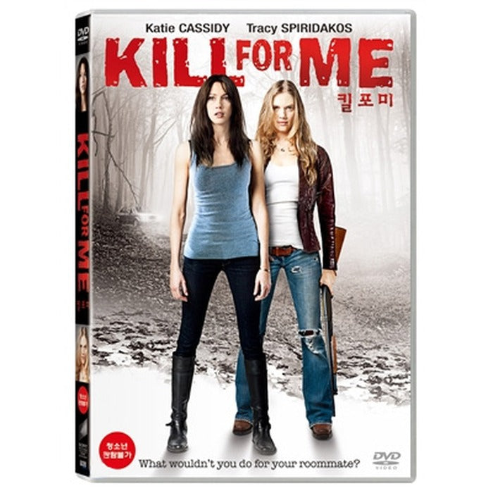 [DVD] Kill For Me