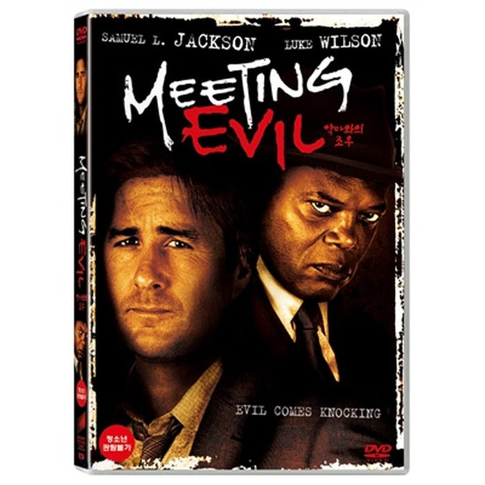 [DVD] Meeting Evil