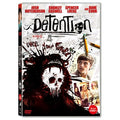 [DVD] DETENTION