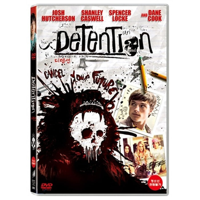 [DVD] DETENTION