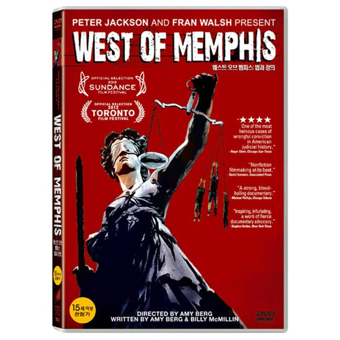 [DVD] West Of Memphis