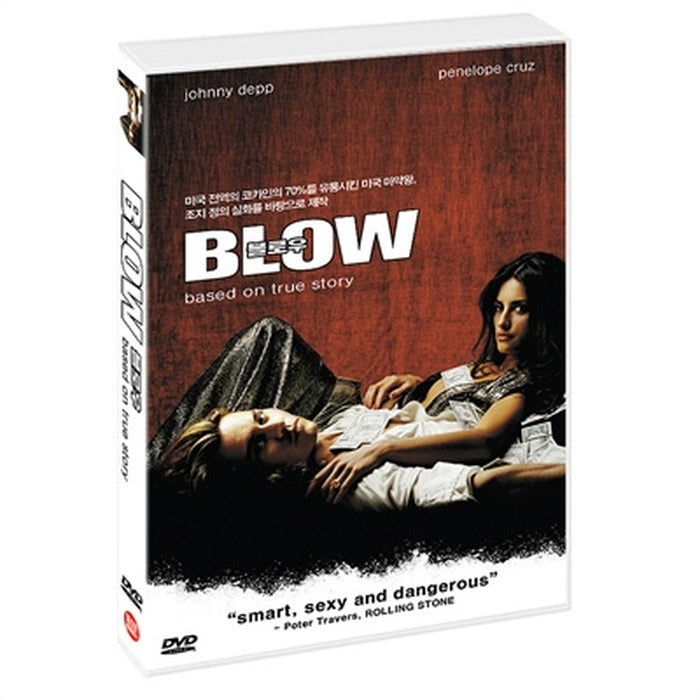 [DVD] BLOW