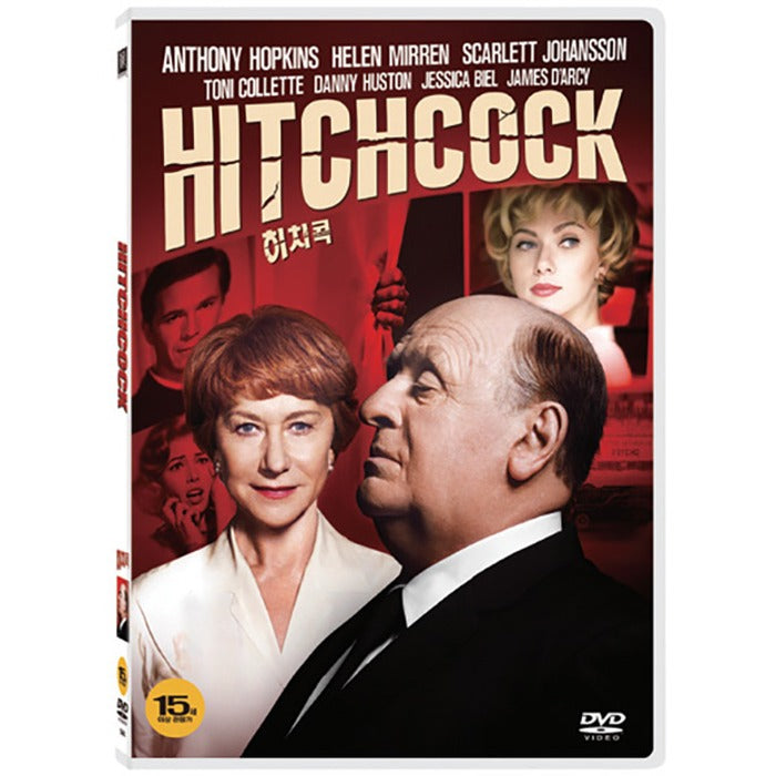 [DVD] HITCHCOCK