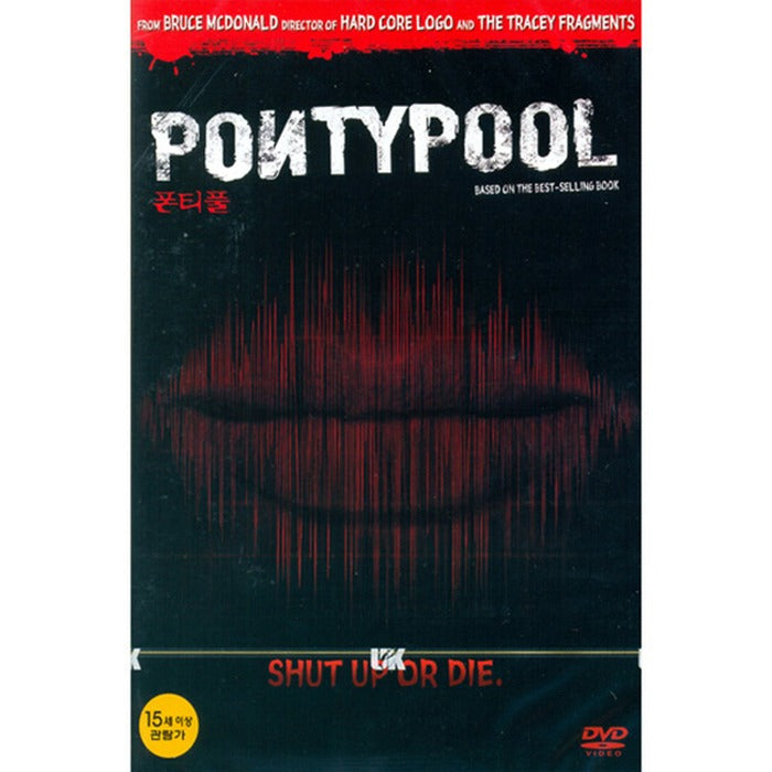 [DVD] PONTYPOOL