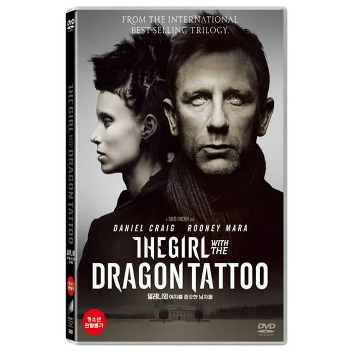 [DVD] The Girl With The Dragon Tattoo