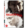[DVD] Night Fall