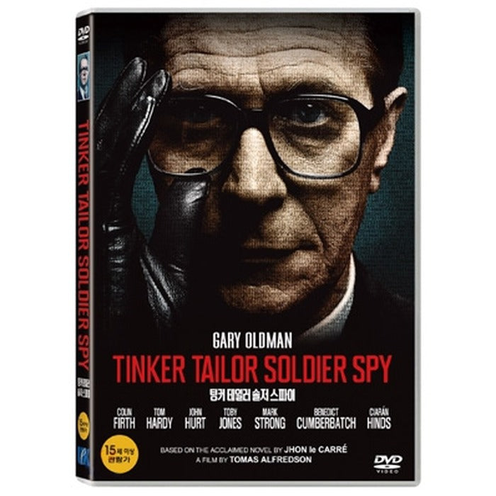 [DVD] Tinker Tailor Soldier Spy