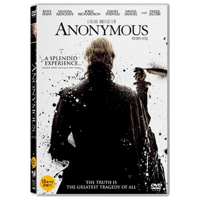 [DVD] ANONYMOUS