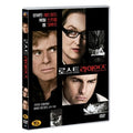 [DVD] Lions For Lambs