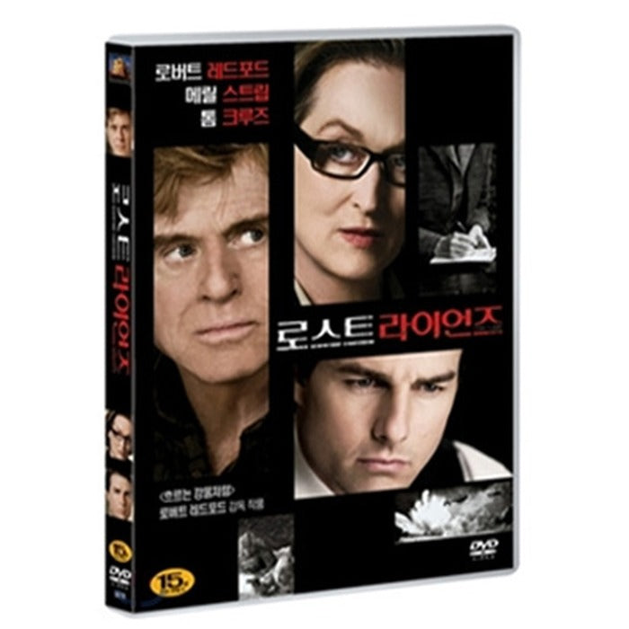 [DVD] Lions For Lambs