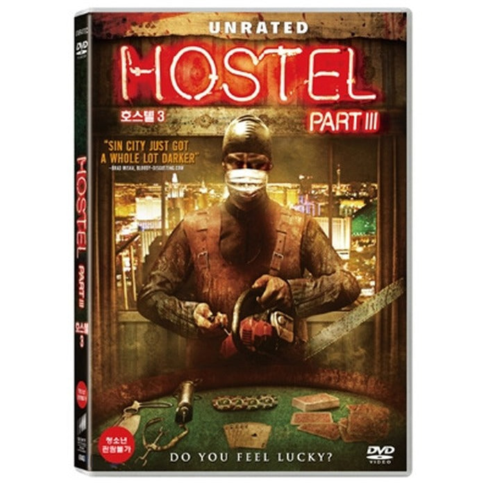 [DVD] Hostel Part Iii