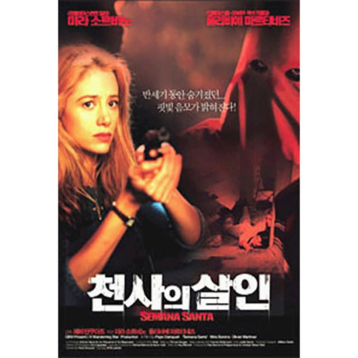 [DVD] Semana Santa, Angel Of Death